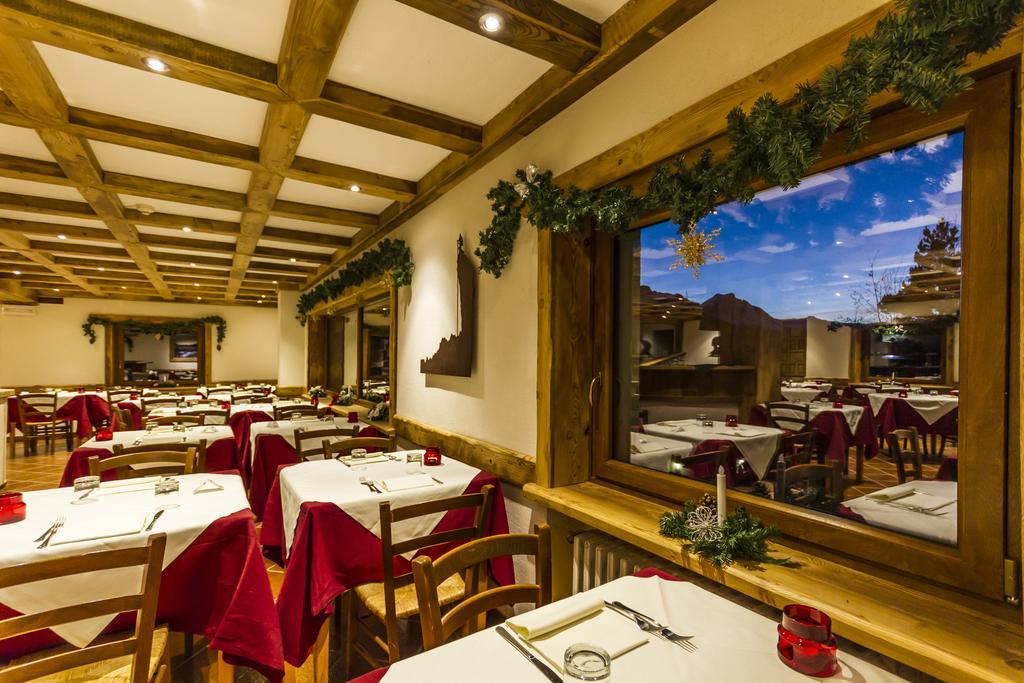 Oulx Hotel Sauze חדר תמונה